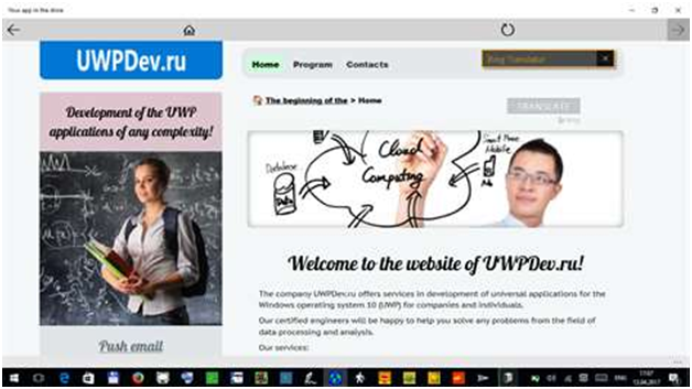 Your phone app Microsoft